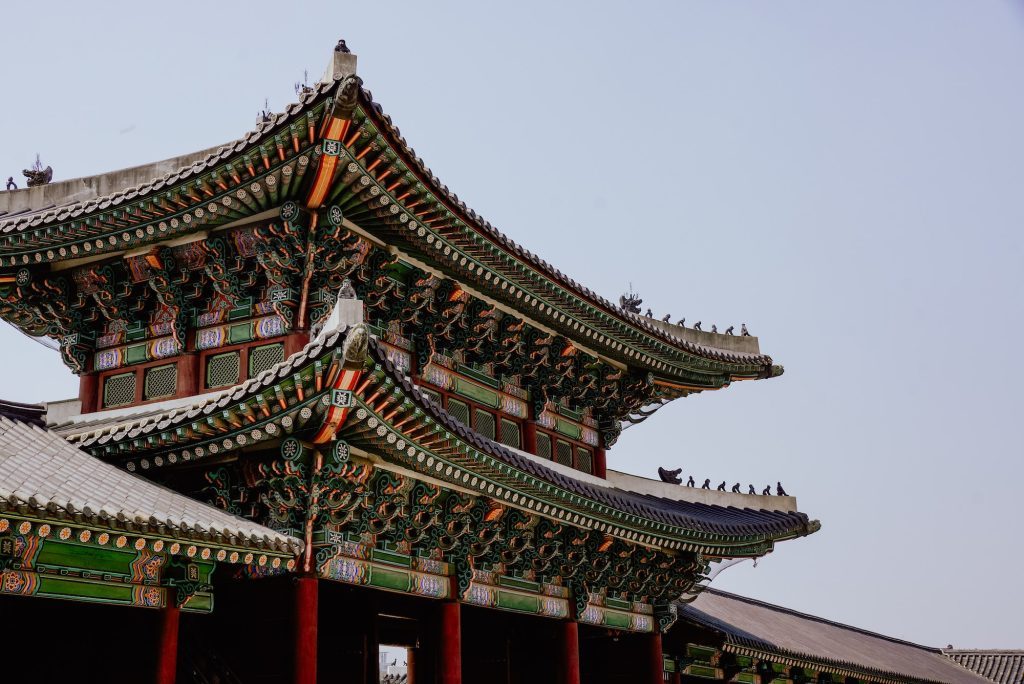 Gyeongbokgung Palace, Seoul, South Korea