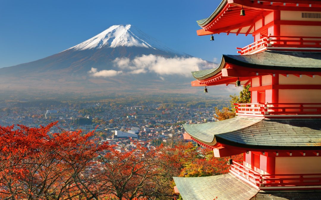 Mt. Fuji and Pagoda