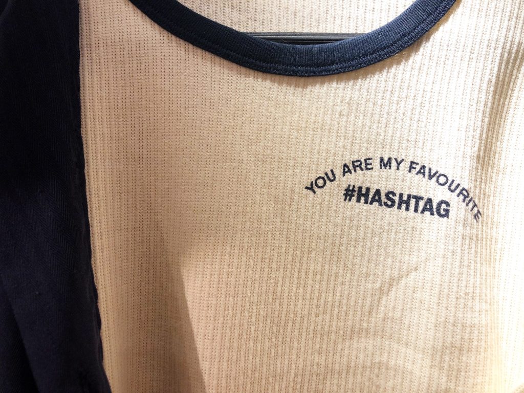 You are my favorite #hashtag